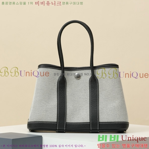 #޽ Ƽ Ʈ 23CM HY230158-101