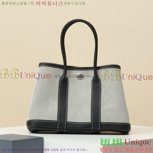 #޽ Ƽ Ʈ 23CM HY230158-101