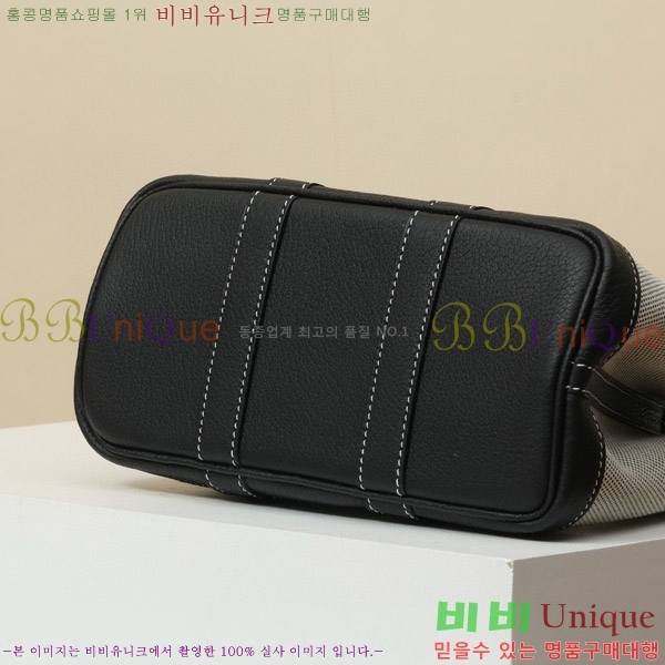 #޽ Ƽ Ʈ 23CM HY230158-101