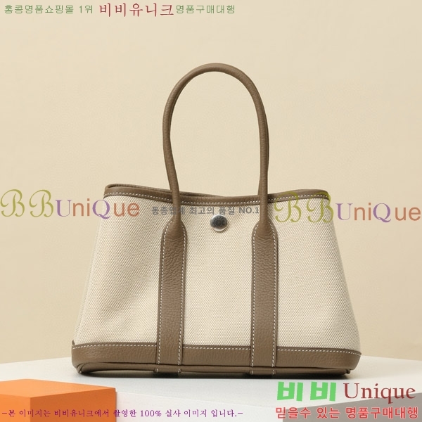 #޽ Ƽ Ʈ 23CM HY230158-102