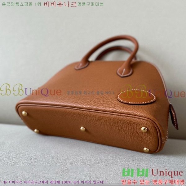 #޽  1923 25CM ۼ B0250260-106