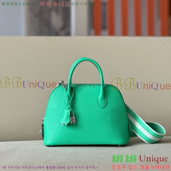 #޽  1923 25CM ۼ B0250260-104