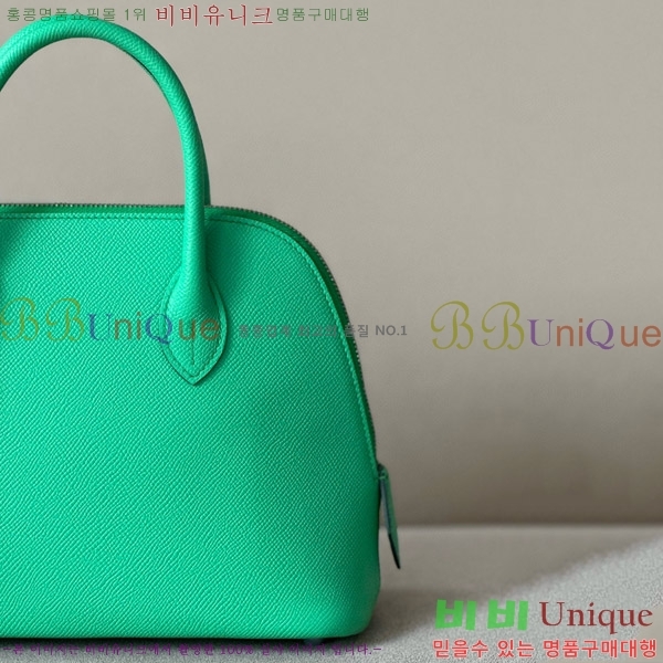 #޽  1923 25CM ۼ B0250260-104