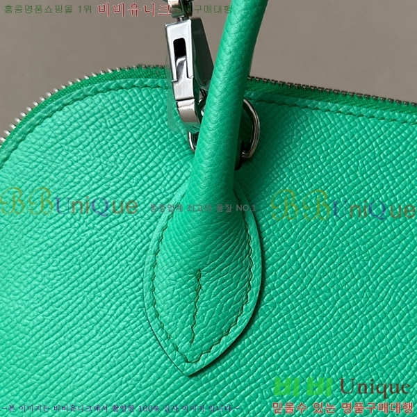 #޽  1923 25CM ۼ B0250260-104