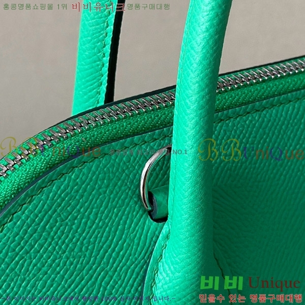 #޽  1923 25CM ۼ B0250260-104