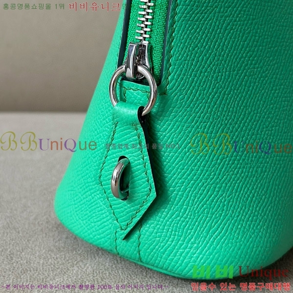 #޽  1923 25CM ۼ B0250260-104