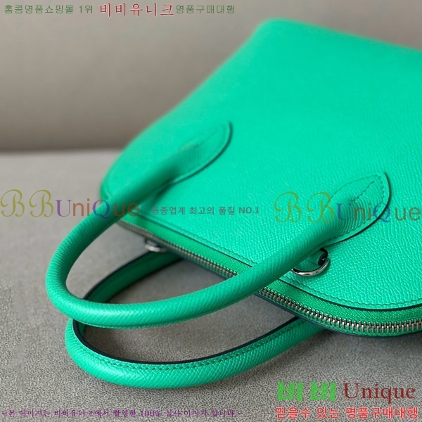 #޽  1923 25CM ۼ B0250260-104