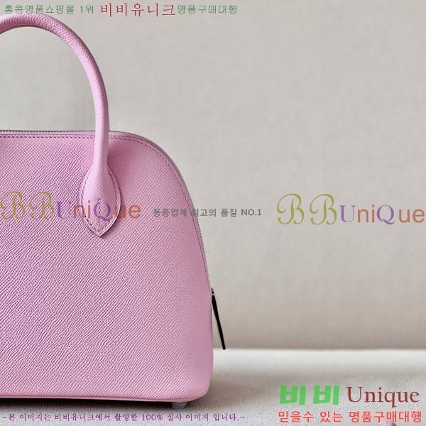 #޽  1923 25 ۼ B0250260-109