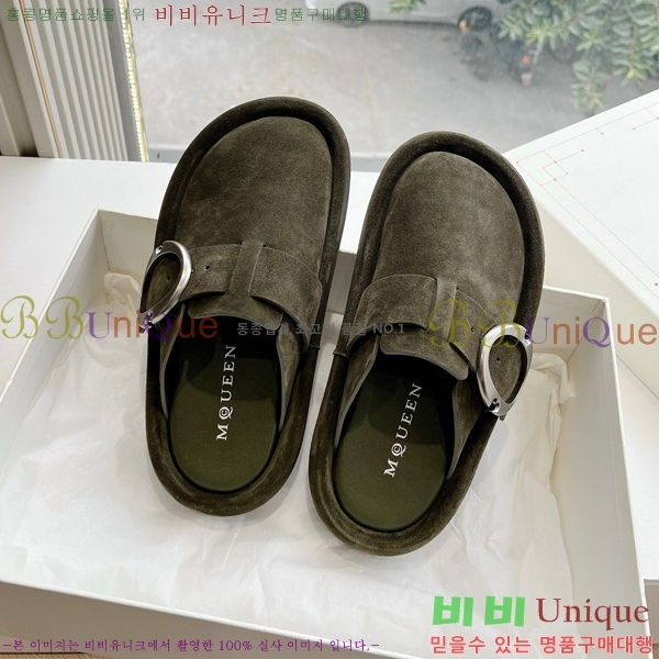 ˷   MQ8911925-1