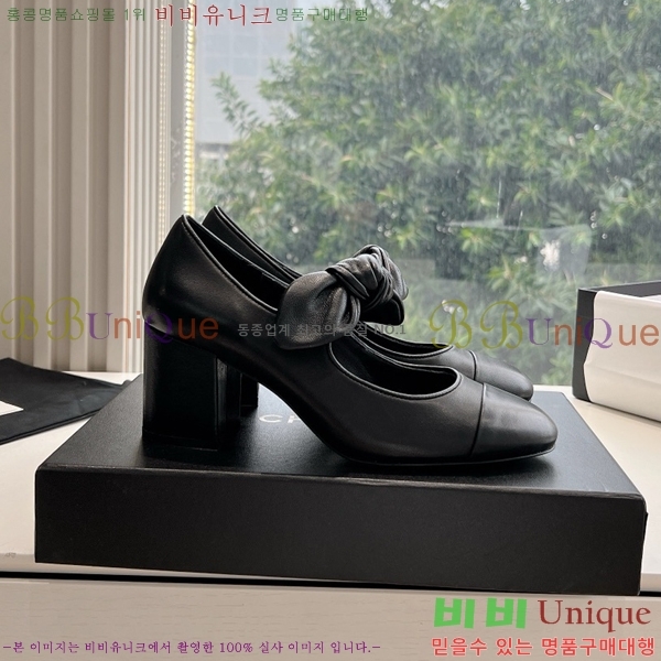  ޸  32CH24112159-8
