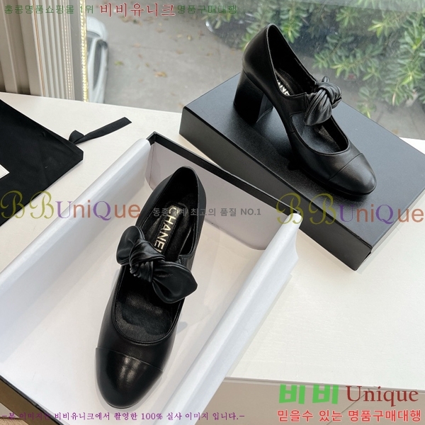   ޸  32CH24112159-8