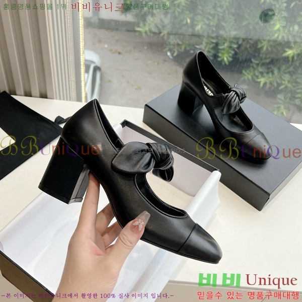   ޸  32CH24112159-8