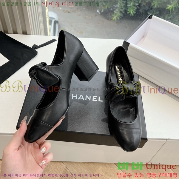   ޸  32CH24112159-8