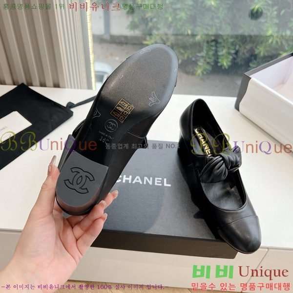   ޸  32CH24112159-8