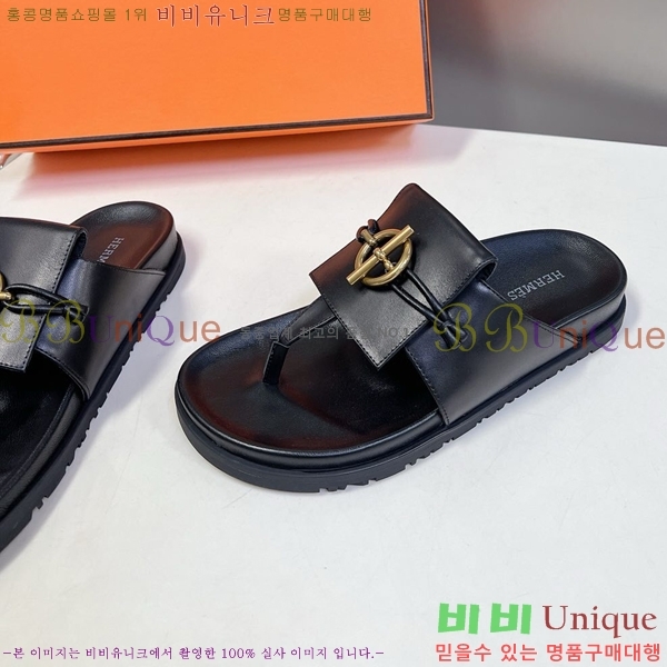 �����޽� ���� ������ �������� H245585-1