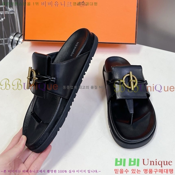 �����޽� ���� ������ �������� H245585-1