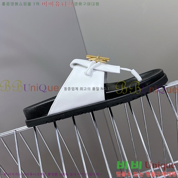 �����޽� ���� ������ �������� H245585-2