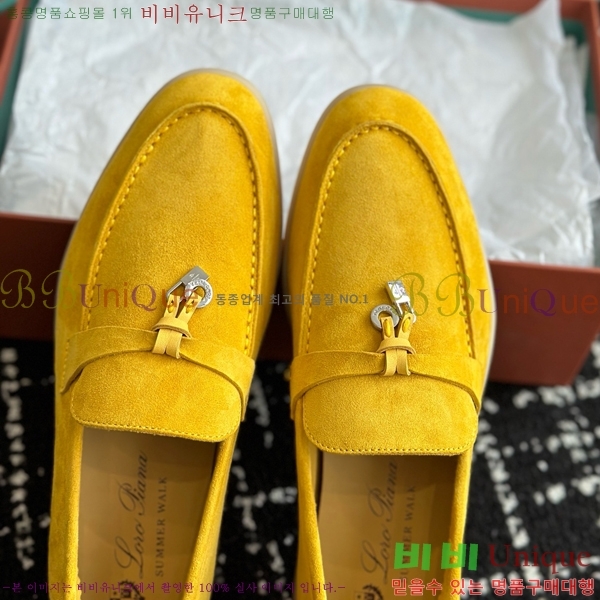 ���� �η��ǾƳ� Ŭ���� ���� LO277195-4