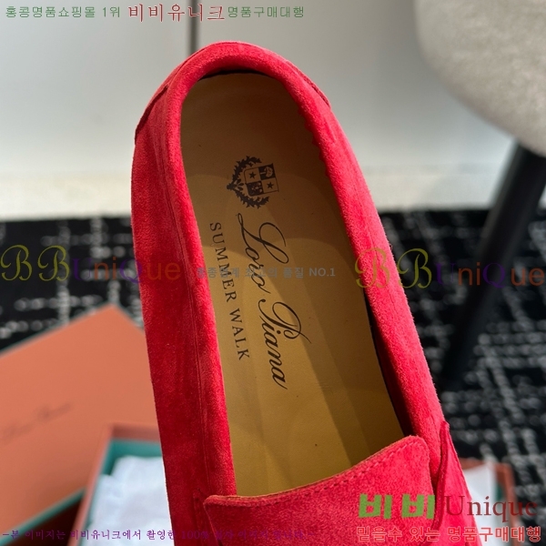 ���� �η��ǾƳ� Ŭ���� ���� LO277195-10