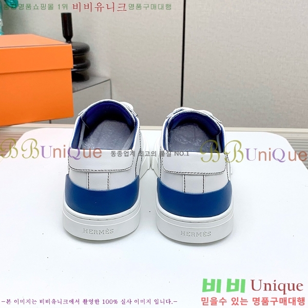 �����޽� ����Ŀ�� �������� HE891925258-9