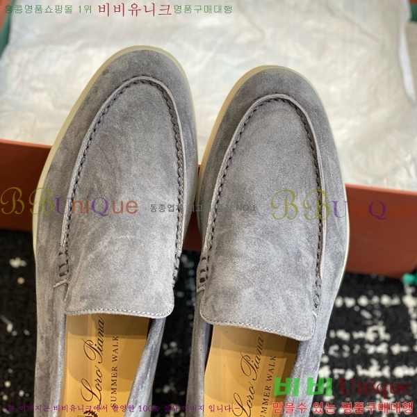 ���� �η��ǾƳ� Ŭ���� ���� LO2773342-10