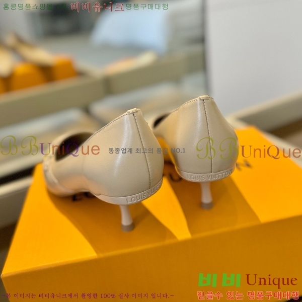 ���̺��� ������ LV527482-13 ��5.5CM