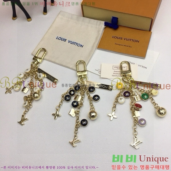 ���̺��� ŰȦ�� M0910972-2