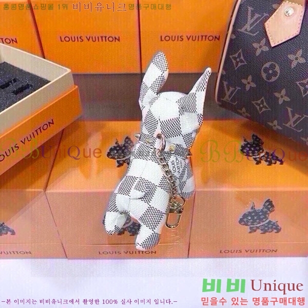 ���̺��� �ҵ� ŰȦ�� LV859615-6