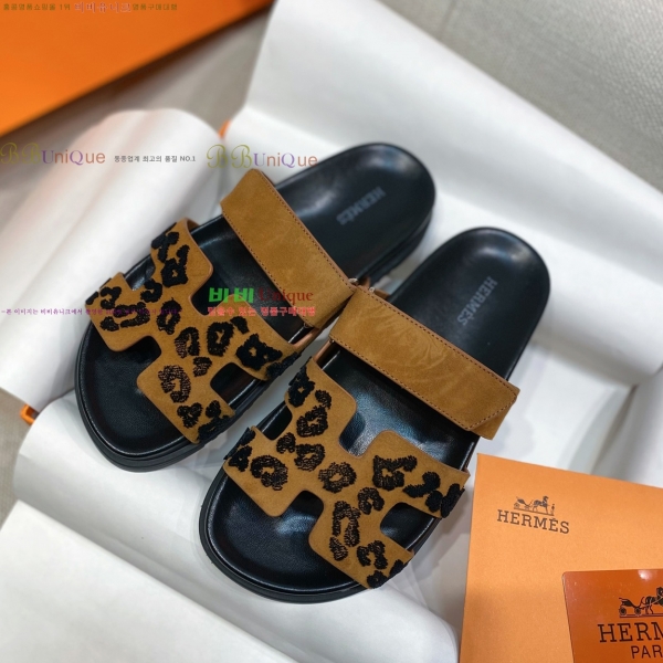 ���� �����޽� chypre ���� 30H25137-2