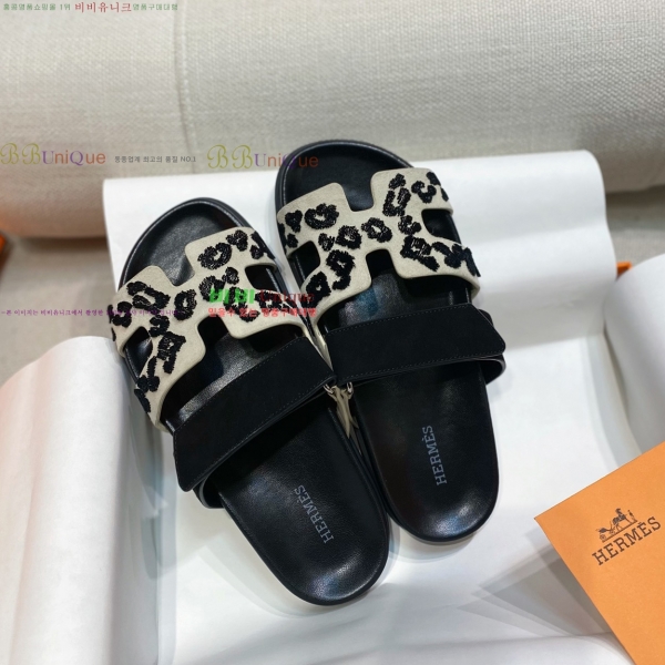 ���� �����޽� chypre ���� 30H25137-1