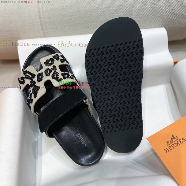 ���� �����޽� chypre ���� 30H25137-1