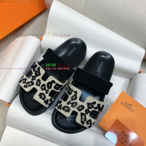 ���� �����޽� chypre ���� 30H25137-1