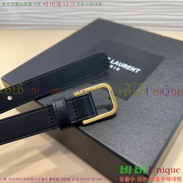 # Ʈ Y75485136-2 2cm