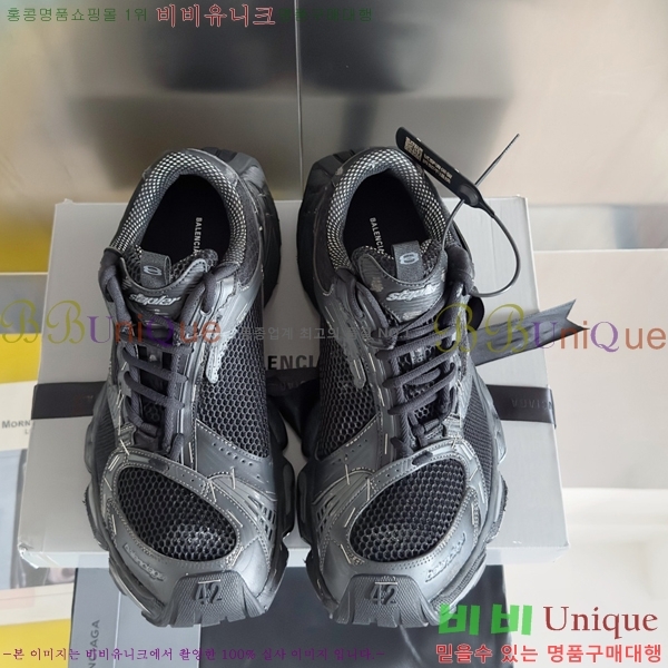 �߷��þư� Cargo ����Ŀ�� 46BL25113-8