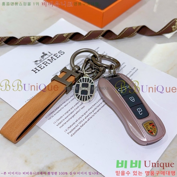 ޽ ŰȦ HE972634-3