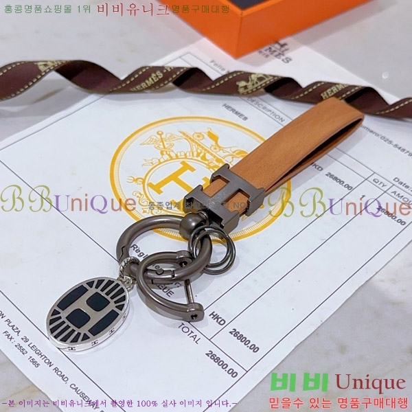 ޽ ŰȦ HE972634-3