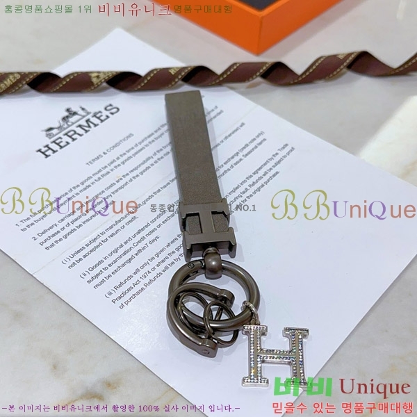 ޽ ŰȦ HE972634-4
