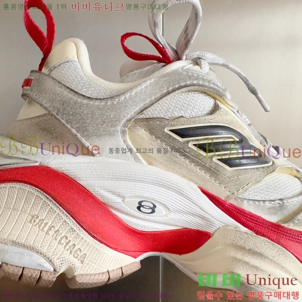 �߷��þư� Cargo ����Ŀ�� 46BL25113-1