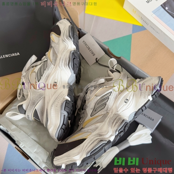 �߷��þư� Cargo ����Ŀ�� 46BL25113-2