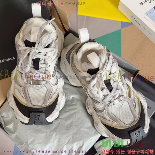 �߷��þư� Cargo ����Ŀ�� 46BL25113-2