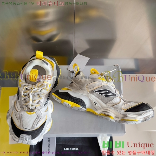 �߷��þư� Cargo ����Ŀ�� 46BL25113-7