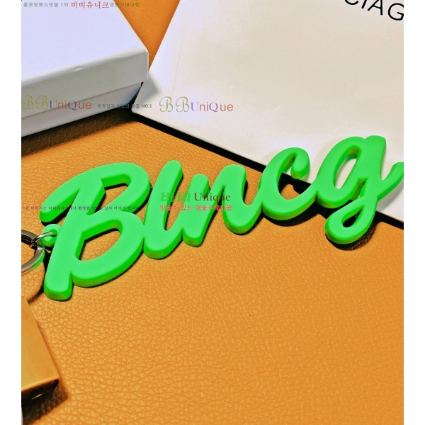 �߷��þư� Ű�� BA8554764-1