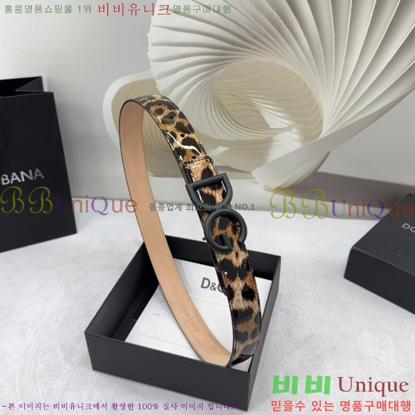 #��ü�ذ��ٳ� ���� ��Ʈ G20514792-1 �� 3.0CM