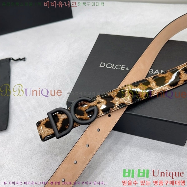 #��ü�ذ��ٳ� ���� ��Ʈ G20514792-1 �� 3.0CM