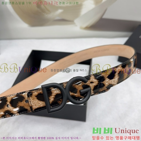 #��ü�ذ��ٳ� ���� ��Ʈ G20514792-1 �� 3.0CM