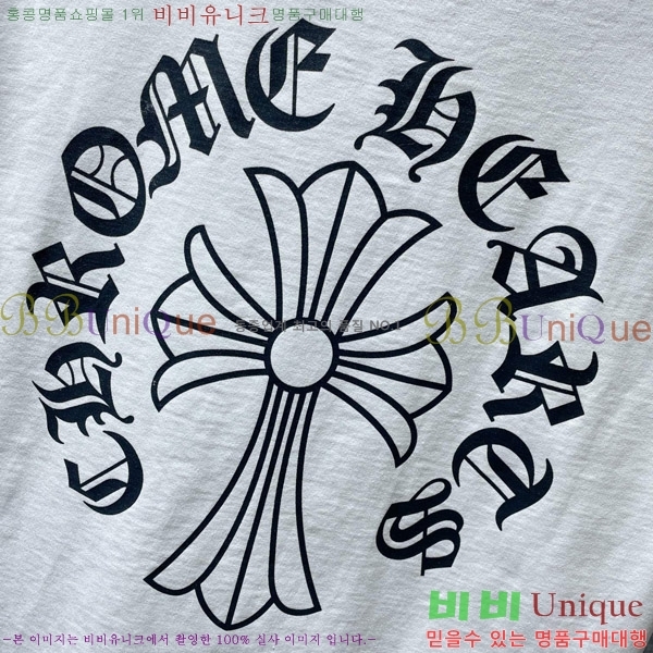  ũ  52CH63192063-1