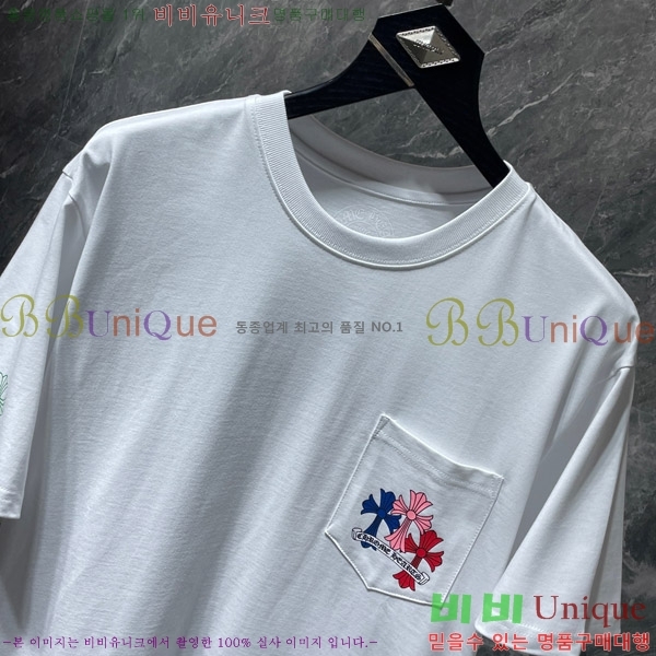  ũ  52CH63192070-1