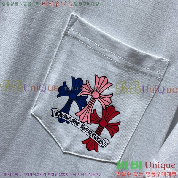  ũ  52CH63192070-1