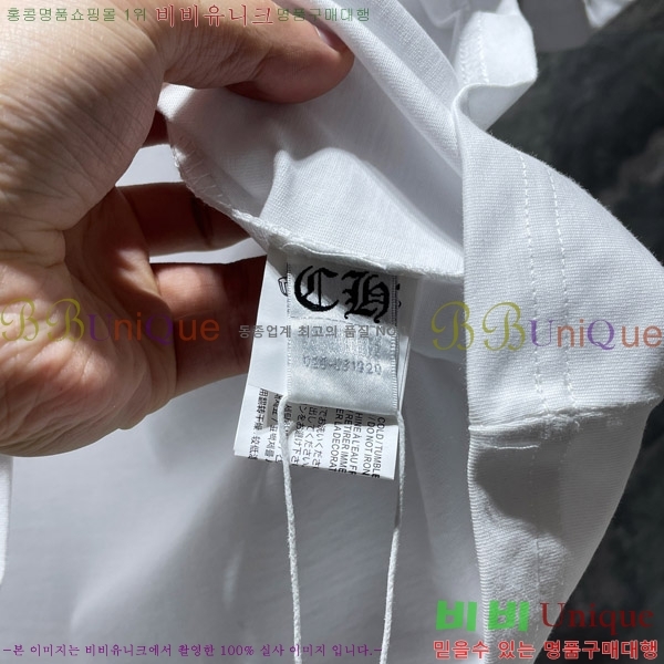  ũ  52CH63192070-1