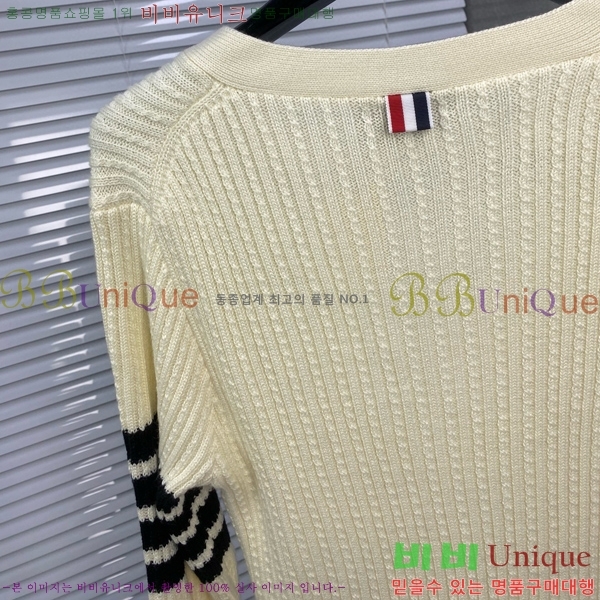   TB2400327-1